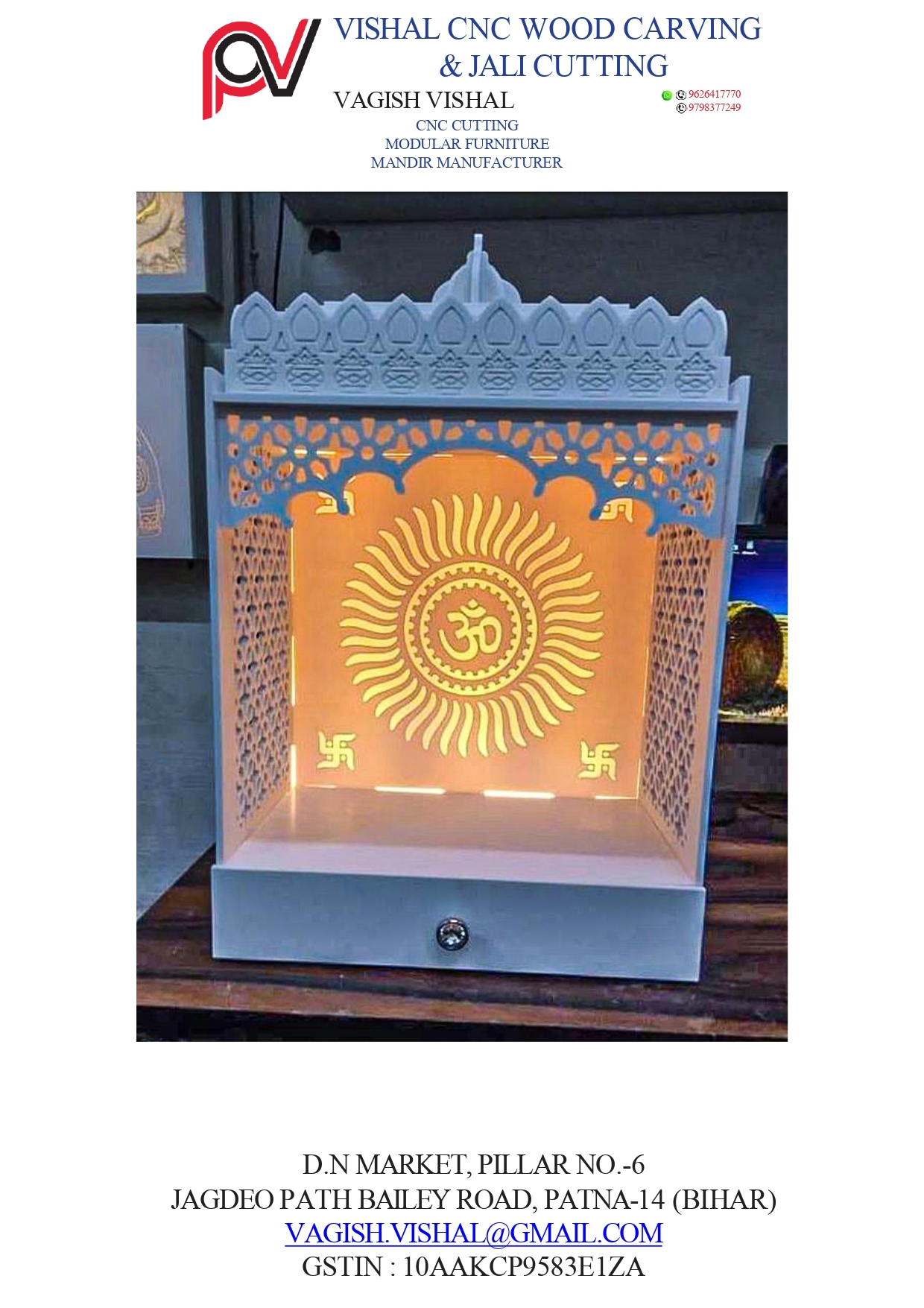 Design Image